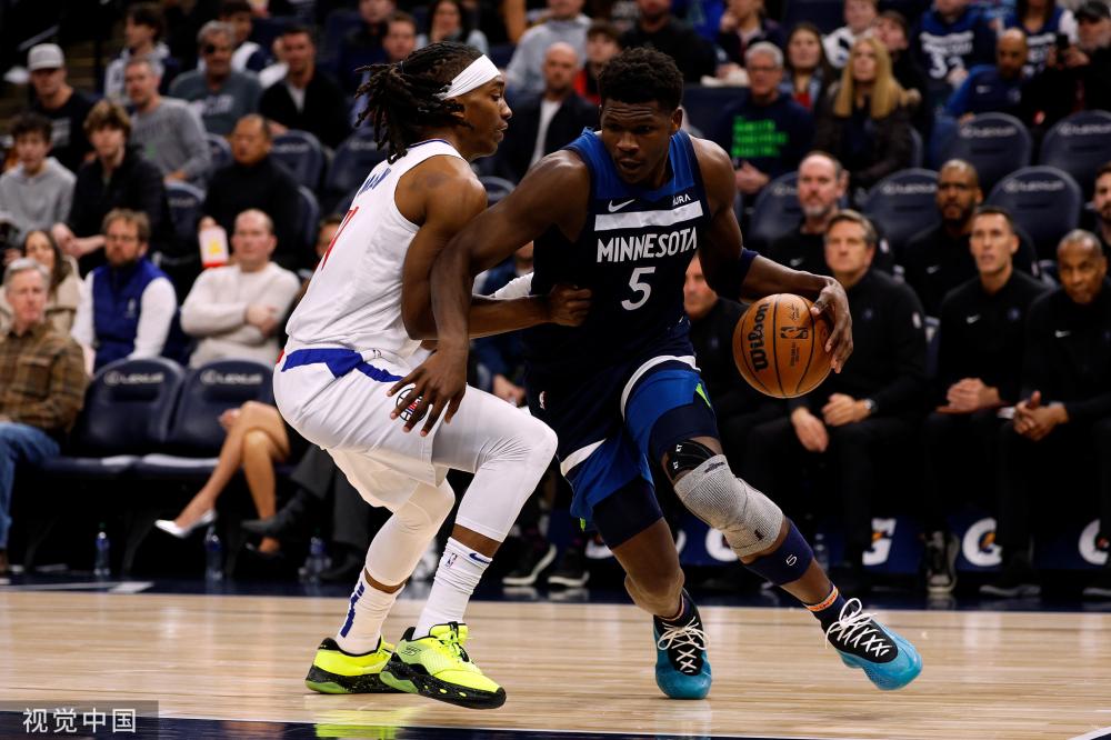 年轻一代参 年轻一代参